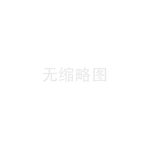 氣體滅火安全泄放裝置作用